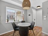 1420 Danube Lane - Photo 16