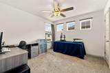 1126 Bowie Drive - Photo 22