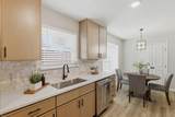 924 Edgefield Trail - Photo 18