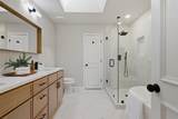 924 Edgefield Trail - Photo 24