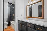 2014 Warnford Place - Photo 15