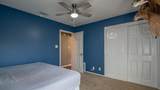 1710 Rock Church Highway - Photo 15