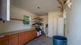 1710 Rock Church Highway - Photo 25