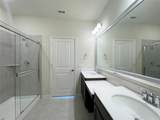 900 Penny Street - Photo 16