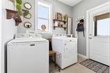 770 Section House Road - Photo 22