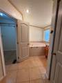 7424 Locust Street - Photo 11