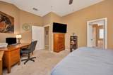 11501 Emory Trail - Photo 18