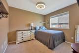 11501 Emory Trail - Photo 23