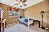 11501 Emory Trail - Photo 27