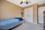 11501 Emory Trail - Photo 28