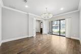 7854 Element Avenue - Photo 4