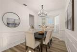 708 Autumn Ridge Drive - Photo 5
