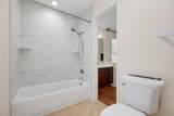 634 Oakbend Drive - Photo 33