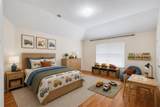634 Oakbend Drive - Photo 38