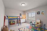 1229 Morgan Drive - Photo 3