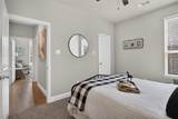 1123 Highgate Road - Photo 21