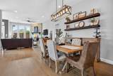 1123 Highgate Road - Photo 4