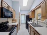 2204 Park Boulevard - Photo 17