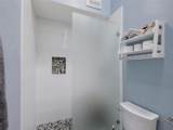2204 Park Boulevard - Photo 8