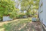 1346 Winding Trail - Photo 5