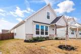 205 7th Street - Photo 3