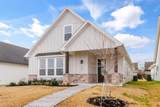 205 7th Street - Photo 4