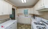 262 Slattery Boulevard - Photo 17