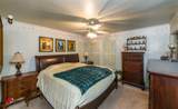 262 Slattery Boulevard - Photo 23