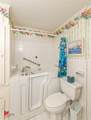 262 Slattery Boulevard - Photo 26