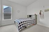 506 Lakeshore Boulevard - Photo 23