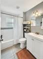 3508 23rd Street - Photo 16