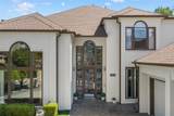 42 Masland Circle - Photo 2