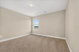 213 Atwood Street - Photo 37