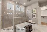 2097 Sorrelwood Court - Photo 19