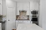 1530 Fairlakes Pointe Drive - Photo 16