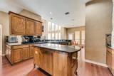 663 Links View Court - Photo 8