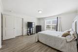 6913 Sandshell Boulevard - Photo 4