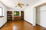 2309 Daniels Drive - Photo 4