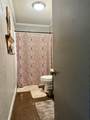 100 Nell Lane - Photo 40