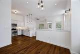 1852 Summit Avenue - Photo 11