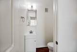 1852 Summit Avenue - Photo 23