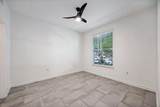 1852 Summit Avenue - Photo 4