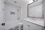 1852 Summit Avenue - Photo 6