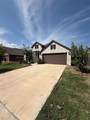 1507 Nighthawk Lane - Photo 4