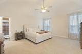 509 Lake Livingston Trail - Photo 12