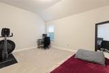 509 Lake Livingston Trail - Photo 17
