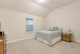 509 Lake Livingston Trail - Photo 19