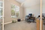 509 Lake Livingston Trail - Photo 5