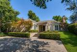 7739 Southwestern Boulevard - Photo 1