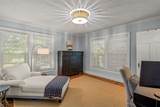 5329 Pershing Avenue - Photo 17